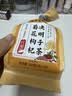 南京同仁堂菊花枸杞决明子茶養盰護肝茶桑叶栀子甘草牛蒡根养生茶150g 实拍图