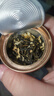 佰儒茉莉花茶茉莉大白毫2026新茶叶绿茶春茶泡水自己喝口粮茶送礼250g 实拍图