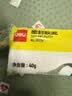 得力（deli）密封胶泥墙壁空调孔洞下水道填缝神器防虫防风堵漏填充泥 无甲醛40g*5 JS174-5 实拍图