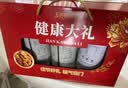 五谷畅享无蔗糖猴头菇小米糊黑芝麻桑葚粉山药南瓜中秋节送长辈礼盒1600g 实拍图