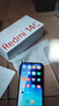 小米（MI）Redmi 14C 8+256 星岩黑 6.88英寸护眼大屏 120Hz高刷 150%大扬声器【赠话费券】国家补贴 实拍图