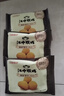 江中猴姑无糖猴头菇饼干高钙零食中老年人营养养胃食品送长辈礼盒540g 实拍图
