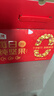 沃隆纯坚果每日坚果750g/30袋0添加低Gi孕妇零食大礼包混合坚果礼盒 实拍图