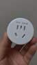 电小酷智能插座WiFi米家APP语音控制远程定时无需网关CP1 10A 220V联动家电遥控插座定时开关插座 实拍图