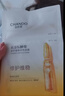 自然堂安瓶面膜 补水保湿美白烟酰胺面膜抗皱舒缓熬夜救星生日礼物 烟酰胺 10片 实拍图