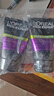 欧莱雅男士专用洗面奶洁面乳100ml*2控油祛痘抗去黑头护肤品七夕礼物 实拍图