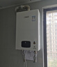 林内（Rinnai）【小蛮腰Plus】16升家用燃气热水器 一键智能切换 超窄机身 恒温热水器上门安装（16GD31Plus） 实拍图