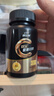 康比特深海鱼油99%高纯度Omega-3DHA+EPA高效吸收运动补剂60粒/瓶*2瓶 实拍图