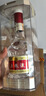 五粮液 普五八代 浓香型白酒 52度 500ml*6瓶  原箱 官方授权 酒厂直供 实拍图