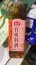 海天 有机料酒500ml 10度【有机 一级】中欧美三认证 去腥解膻 实拍图