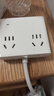 绿联S6桌面充电站插排氮化镓20W快充电器插排多功能USB/TypeC插座适用苹果小米17迷你魔盒8孔总控1.5米 实拍图