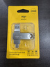 爱国者（aigo）256GB Type-C USB3.2 双接口U盘 150MB/s U353 办公学习大容量 手机电脑车载学生优盘 实拍图