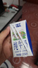欧亚纯牛奶125ml*20盒mini装 儿童学生营养牛奶 云南大理好奶 实拍图