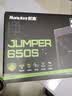 航嘉（Huntkey）JUMPER650S 额定650W 电脑电源(80PLUS白牌/CQC I级能效/智能温控/DC-DC稳压/宽幅电压/RTX4060Ti) 实拍图
