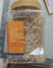 唐仁集黄冰糖1.25kg【优级黄冰糖】小包装厨房烹饪烘焙调味上色煲汤甜品 实拍图