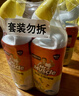 威猛先生（Mr Muscle）洁厕灵 750g*4瓶 柠檬草香 洁厕剂 洁厕液厕所马桶除垢去渍去异味 实拍图