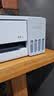爱普生（EPSON）【6代新品】L1358 墨仓式A4彩色无线单功能家用打印机 家用/办公 AI学习打印机（微信/远程打印） 实拍图