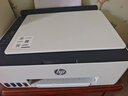 惠普（HP）598 家用学习连供无线打印一体机 大容量可加墨多功能打印复印扫描 家用打印机 实拍图
