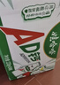 娃哈哈 AD钙奶 含乳饮料 220g*24瓶 礼盒装 儿童回忆乳酸菌 实拍图