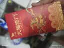 八马茶业 三大茶叶礼盒 冰岛普洱熟茶 铁观音 武夷红茶金骏眉  高端送 试饮装16g 实拍图