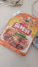 王守义 麻辣鲜 90g袋装*3 腌撒烹炒拌 多用途调味 中华老字号调料调味品 实拍图