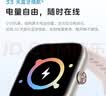 vivo WATCH GT 2 贝壳粉  超窄边高亮大屏 照片表盘一碰换 33天蓝牙续航智能手表情 礼物送女友 实拍图