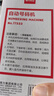 得力（deli）3位财务办公自动号码机/打码机 盖印清晰 财务用品 办公用品 77333 实拍图