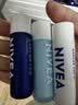 妮维雅（NIVEA）润唇膏套装 天然型4.8g+舒缓型4.8g+水漾型4.8g七夕礼物女生实用 实拍图