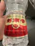 剑南春水晶剑 52度 500ml*6瓶 整箱装 浓香型白酒 实拍图