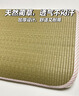 艾薇枕巾夏季学生宿舍凉席草席枕片婴儿枕席一对装 绿叶 45*65cm 实拍图