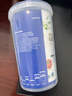 乐扣乐扣 塑料密封保鲜盒 奶粉茶叶零食灌 冰箱收纳螺旋开盖设计 1900ml 实拍图
