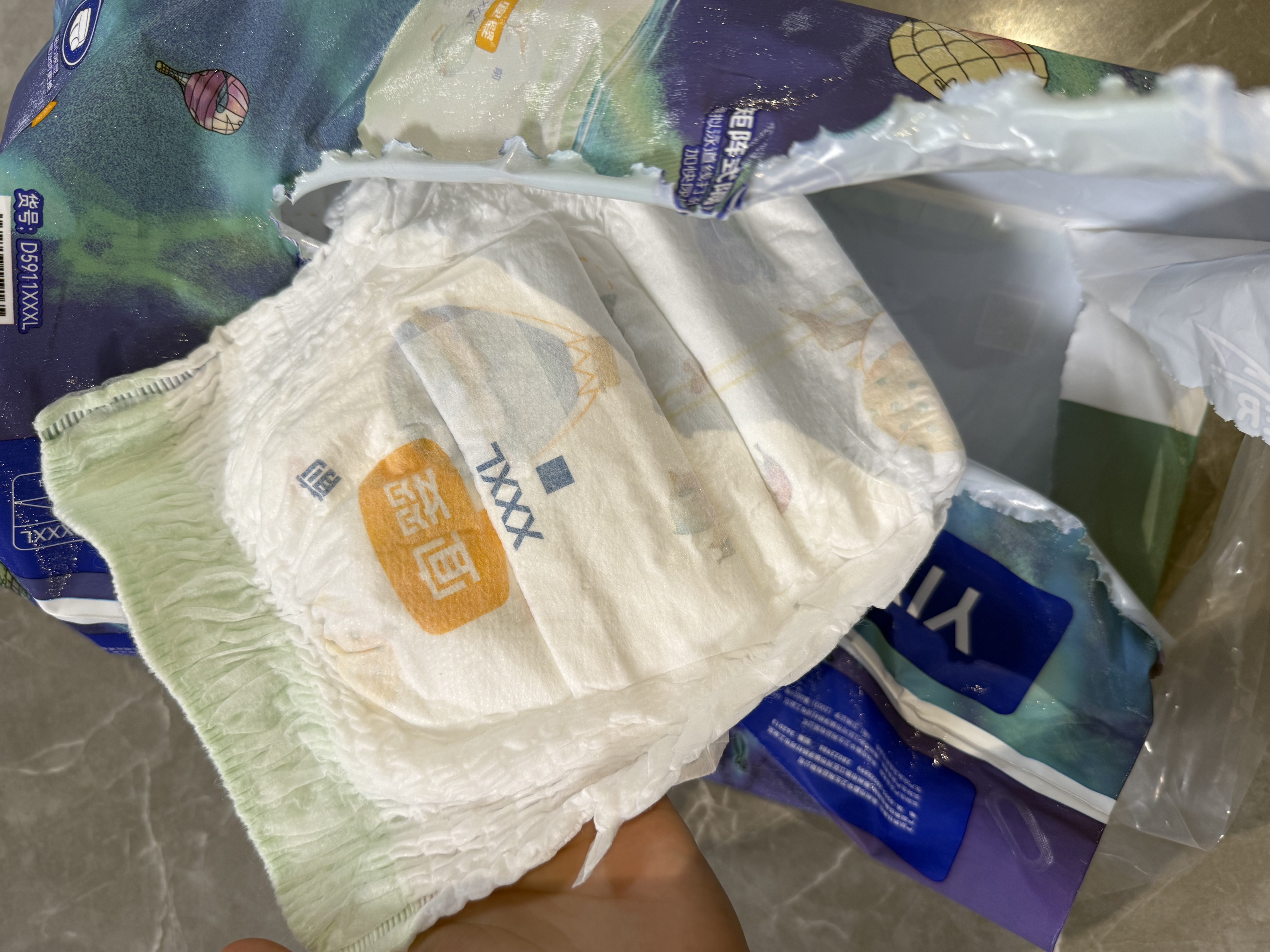 宜婴新梦想家拉拉裤超薄透气婴儿小内裤男女宝宝通用学步裤干爽尿不湿 【多包更优惠】拉拉裤3XL32片 实拍图