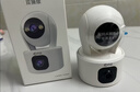 乔安（JOOAN）双摄1600万像素监控摄像头无线wifi网络高清监控器360度无死角带夜视全景云台家用AI监控手机远程 实拍图