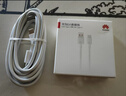 华为原装5A 6A数据线type-c充电器线超级快充66w88w100wp90p80mate80 70 60 50 40 x7 x6荣耀nova15 14 SuperCharge【5A闪充线】白色 华 实拍图