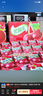 伊利【时代少年团同款】优酸乳车厘子味250ml*24盒 乳饮料牛奶饮品 实拍图