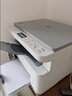 兄弟（brother）DCP-L1638W黑白激光打印机 学生作业家用打印机 支持微信远程操作 打印复印扫描多功能 实拍图