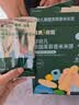 英氏米饼原味婴幼儿宝宝零食 儿童磨牙饼干6个月以上辅食48g哄娃解馋 实拍图