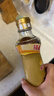 金龙鱼纯芝麻香油480ml【一级】凉拌 调味 烹饪 火锅 调味油  玻璃瓶 实拍图