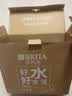 碧然德（BRITA）过滤净水器 家用滤水壶 净水壶 海洋系列 3.5L（蓝）+专家版滤芯5枚 环保加固包装 实拍图