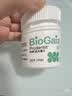 BioGaia拜奥益生菌薄荷味口腔含片30片瑞典进口清新口气异味难闻孕妇成人 实拍图