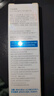 Avec Moi海洋之风 益生菌均衡牙膏套装 100g*2支装（清新口气 靓齿护理） 实拍图