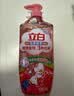 立白天然莓果酵素洗洁精1kg*3 洗洁剂洗碗液 洗奶瓶果蔬冷水速溶化油  实拍图