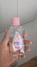 强生婴儿抚触油100ml 宝宝儿童保湿护肤按摩润肤卸妆护发素身体精油 实拍图