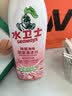 水卫士除菌净味浴室清洁剂480g*3瓶卫生间瓷砖厕所马桶玻璃清洗剂 实拍图
