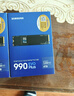 三星（SAMSUNG）1TB SSD固态硬盘 M.2接口(NVMe协议PCIe4.0*4/5.0*2)读速7150MB/S 990 EVO Plus 实拍图