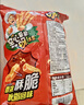 好丽友（ORION）呀土豆番茄酱味五连包共350g 休闲零食薯条膨化食品解馋小吃家庭 实拍图