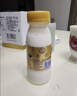 每日鲜语鲜牛奶 A2β-酪蛋白鲜牛奶185ml*6 巴氏杀菌乳 低温鲜奶 实拍图