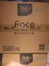 洁柔抽纸 黑face3层130抽*18包 可湿水纸巾面巾纸 实惠箱装旷野松香 实拍图