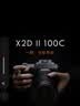 哈苏（HASSELBLAD） X2D II 100C 中画幅无反数码相机 + XCD 3,2-4,5/20-35E 超广角变焦镜头 实拍图