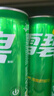 可口可乐（Coca-Cola）檀健次代言 雪碧Sprite柠檬味碳酸饮料 330ml*24摩登罐  实拍图